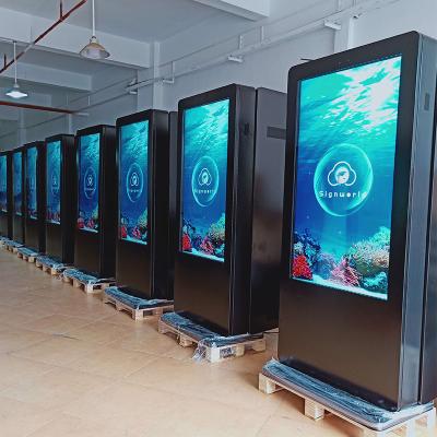 China 43'' Double-Sided Outdoor Lcd Kiosk Poster Panel Digital Signage High Brightness With Cooling System for sale