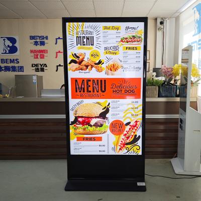 China 75 Inch Indoor Floor Standing Touch Totem 4K Advertising Display Screen 43 55 65 inch Digital Signage LCD Display for sale