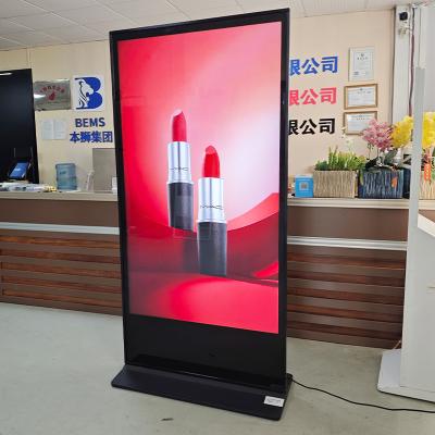 China Floor Standing Digital Signage 75 Inch Touch Screen Kiosk 4K LCD Display for sale