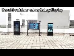 Outdoor LCD Display Advertising Screen Digital Signage Totem Player