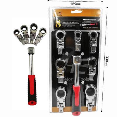 China CR-V The new Replaceable head ratchet wrenchPortable 8 Piece Set Head Shaking Replaceable Ratchet Shaking 180 Degreesrotating for sale