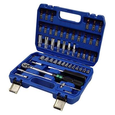 China Removal of tire sleeve In stock 1/4 preset Bicycle repair hand tool 2-24NM Socket screwdriver 72 teeth 51 pcs sets Torque Wrench for sale