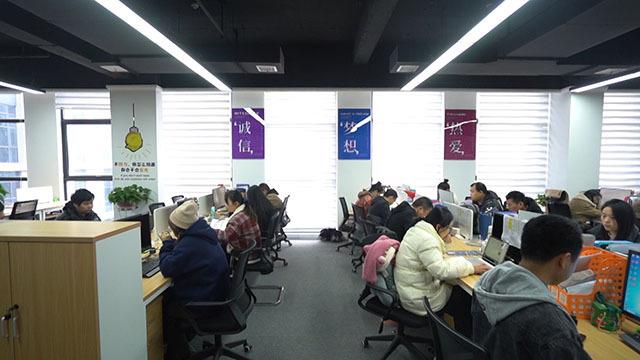 Verified China supplier - Jiangxi Zisnt Printing & Packaging Co., Ltd.