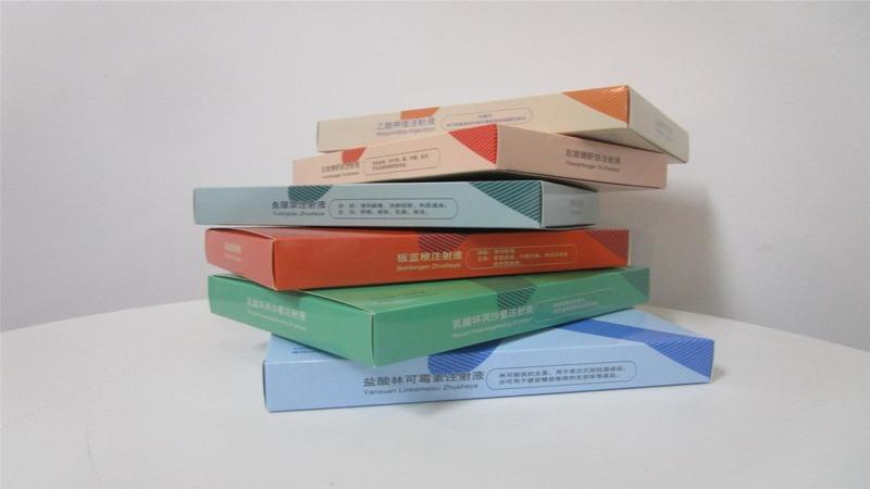 Verified China supplier - Jiangxi Zisnt Printing & Packaging Co., Ltd.