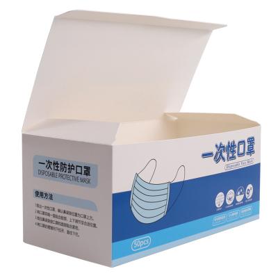 China 2022 Universal Disposable White Cardboard Laminated Mask Packaging Box Children Recycled Materials Cardboard Color Box Printing for sale