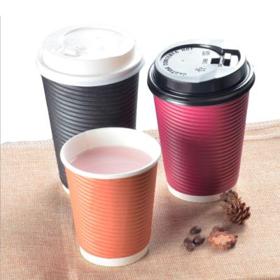 China 2021 Biodegradable Ripple Single Wall Disposable Double Coffee Paper Cup Custom Printed for sale