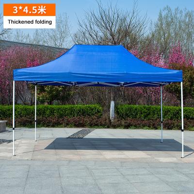 China Custom Garden Gazebo Copy 3X4.5 Shade Outdoor Tents Waterproof Portable Retractable Folding Tent On Sale for sale