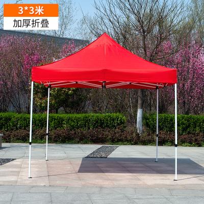 China Popular Outdoor Garden Gazebo Tents 10X10ft Folding Tents Best Tents For Outdoor Events for sale