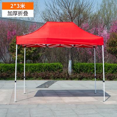 China Outdoor Waterproof Garden Gazebo Camping 10X6Ft Sunproof 3X2 Folding Tent Trade Show Tent Easy Up 2X3 Tent for sale