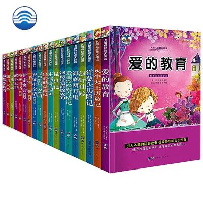 China paper & Cardboard Factory Custom Paperboard Printing Story Books Coloring Book Paper Children for sale