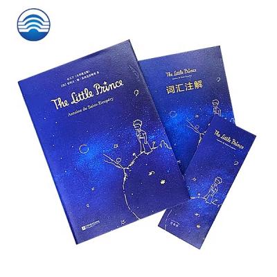 China paper & Wholesale Custom Guran Factory Cardboard Diary A456 Photography Children's Magical Paper Book Printing for sale