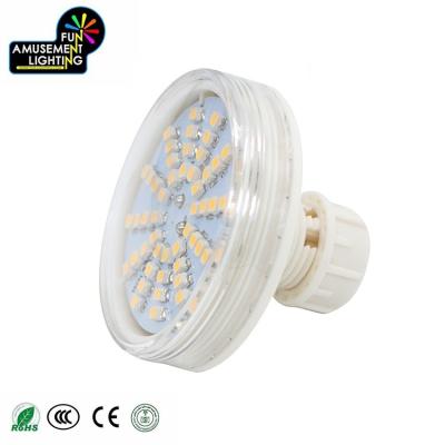 China Good Quality Theme Park Amusement Rides Preprogrammed RGB Light E14 3W LED Dot Light for sale