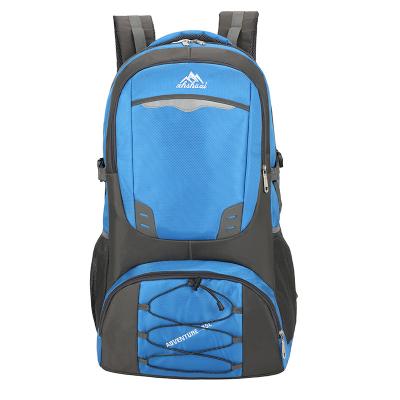 China Anti-theft outdoor waterproof sport increasing backpack 80l for sale