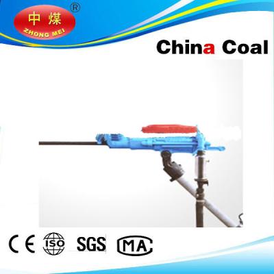 China AAA grade air leg rock drill YT29B for sale