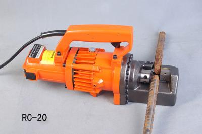 China portable hydraulic electric rebar cutter for sale