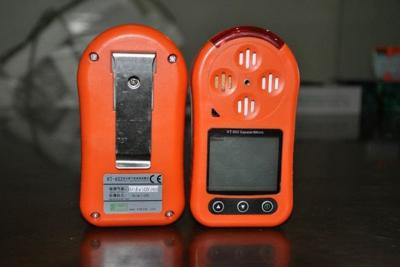 China Portable Multi Gas Detector KT-602 （one-to-four type） for sale