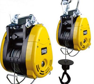 China electric mini winch(DU-160A) for sale