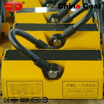 China Manual permanent magnet lifter Manual permanent magnet lifter/permanent magnetic lifter for sale