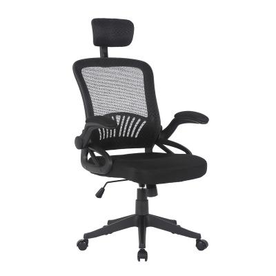 China New Design Armrest Adjustable Custom High End Luxury Director's Office Swivel Executive Chair (Height) for sale