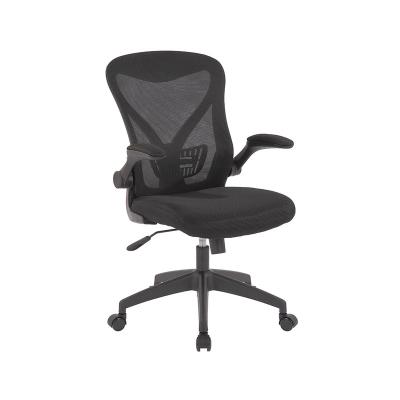 China Luxury High Back Full Ergonomic (Height) Mesh Chairs Black Home Office Silla de oficina Swivel Chair for sale