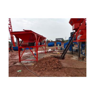 China Factory Wholesale Price Durable And Reliable Lightweight Batching Machine Concrete Mixer for sale