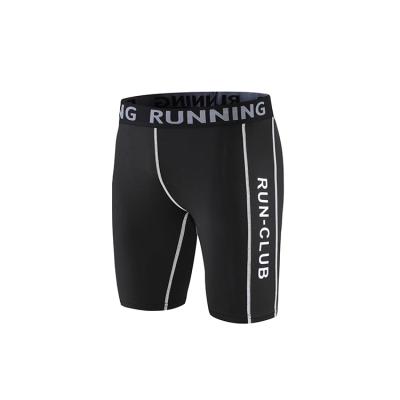 China Wholesale Sport Workout Mens Compression Fitness Pants Shorts Tight Leggings Training Bike Exercise Running Shorts for sale