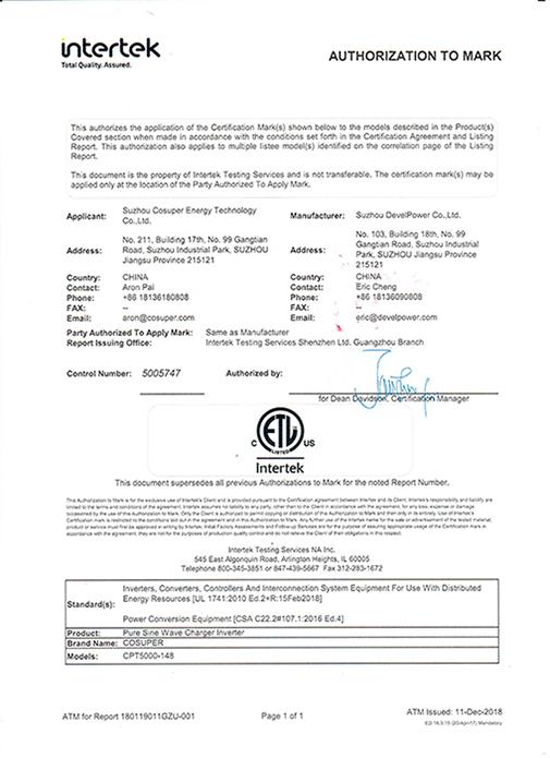 ETL - Suzhou Cosuper Energy Technology Co., Ltd.