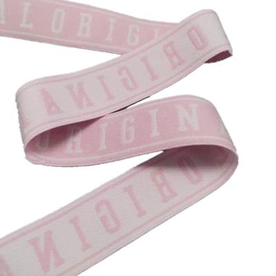 China Grandwell 2021 Custom Jacquard 3.5cm Durable Elastic Band For Garment Custom Logo Printing Belt for sale