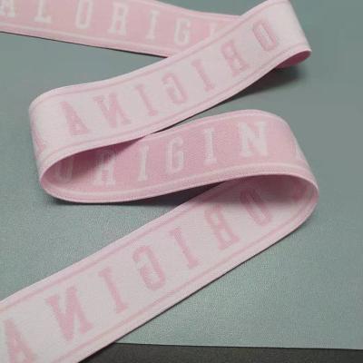 China Grandwell 2021 Custom Viable Jacquard Knitted Elastic Band For Garment Belt Custom Logo Printing Belt for sale