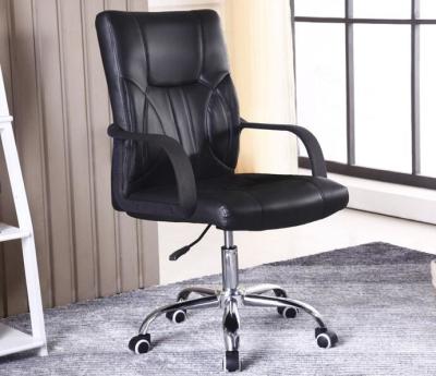 China PU Leather Office Furniture Chairs / Boss Modern Ergonomic Office Chair for sale