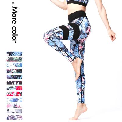 China Wholesale Breathable Women Flower Printed Yoga Pants Rigs Sports Active Wear Running Gaiters for sale