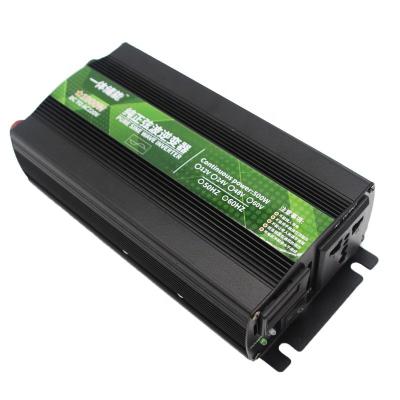 China DC 12V 24V 48V 60V Manufacturer Household Vehicle Solar Pump Inverter Hybrid Generator 16*15*9cm for sale