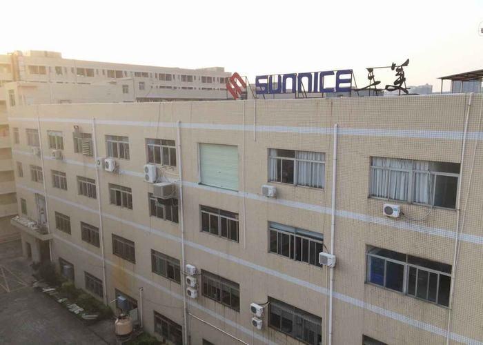 確認済みの中国サプライヤー - Shenzhen Sun Nice Textile Co., Ltd.