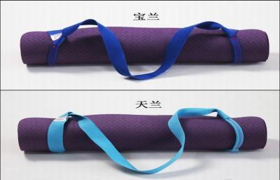 China Purple Yoga Mat Sling Strap ,100% Cotton Yoga Mat Carrying Strap for sale