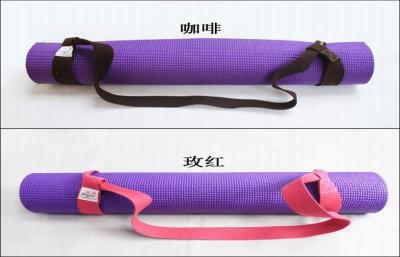 China Travel Organic Custom Yoga Mat Strap Coloured Extra Long Natural for sale