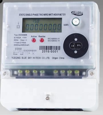 China RS485 Watt-Hour Meter Electricity Meter LoRa Energy Meter Single Phase Active Responsive Smart Wifi DDS8888/ for sale