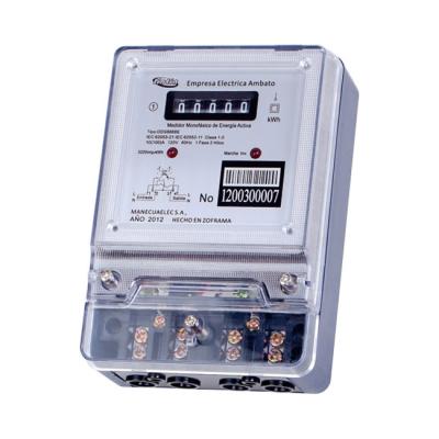 China Single Phase Digital Transparent Short Terminal Cover Meter Static KWH Energy Meter LTM12 for sale