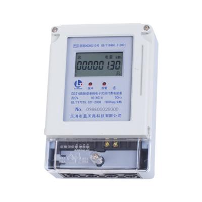 China Cheap meter 3 phase prepaid wifi energy meter prepaid meter with (3 phase electricity meter radio) DTS888 high quality for sale