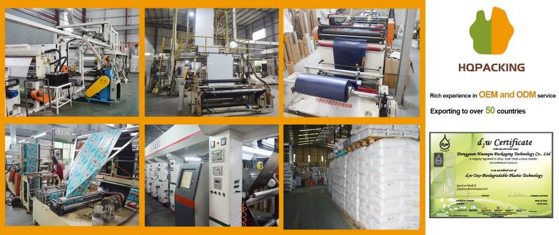 Verified China supplier - Dongguan Huanqiu Packaging technology Co., LTD