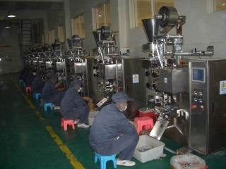 Verified China supplier - Henan Pinzheng Food Technology Co., Ltd.