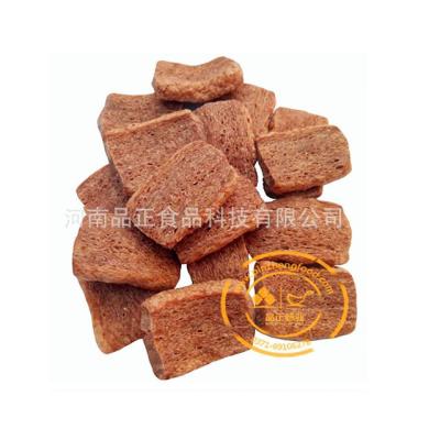 China Snake food than new sale fibrous vegetable protein with soy fibrous vegetable protein pizza burgers protein vegetable food wholesale for sale