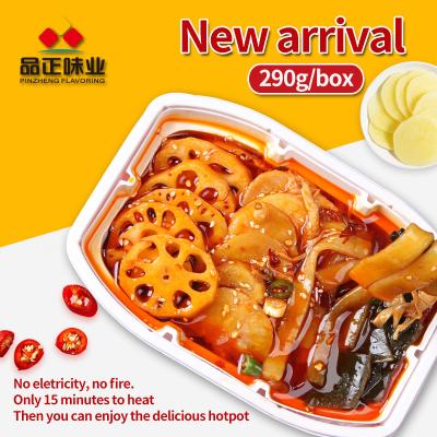 China Pinzheng Daily Chinese Convenient Fast Food Hotpot Self-heating Instant Hotpot for sale