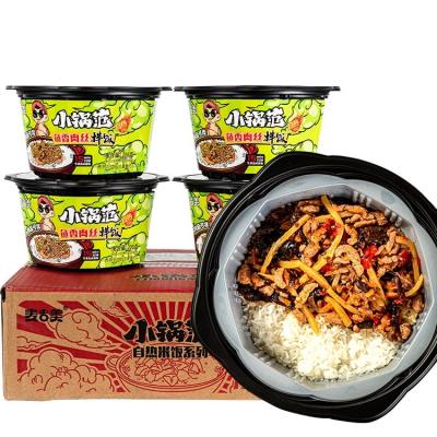 China Fast Food Instant Cooking Instant Meal Self Heating Rice Meal for sale