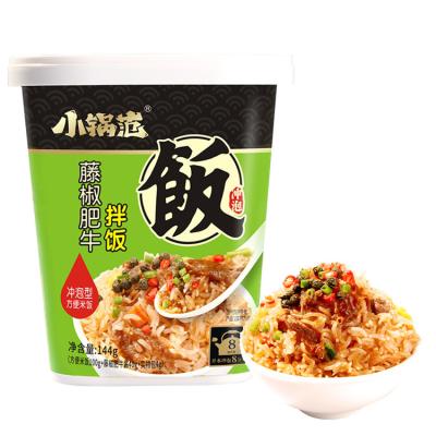 China Instant Fast Food Rice Pot Microwave for sale