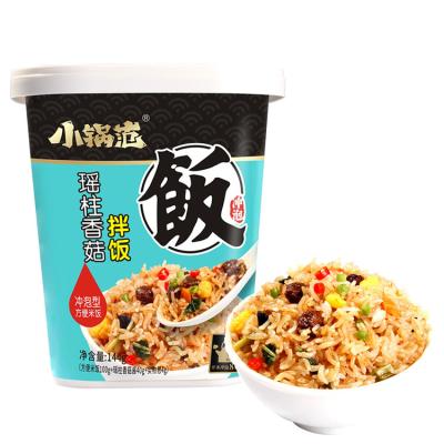 China Fast food dried instant rice with mushroom and seafood for sale