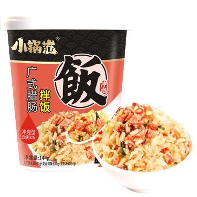 China Instant Fast Food Rice Meal With Cured Meat Flavor In Box for sale