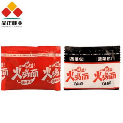 China Hot Food Addtive Pinzheng Chicken Spicy Sauce/Spicy Chilli Pepper Sauce/Spicy Chicken Paste for sale