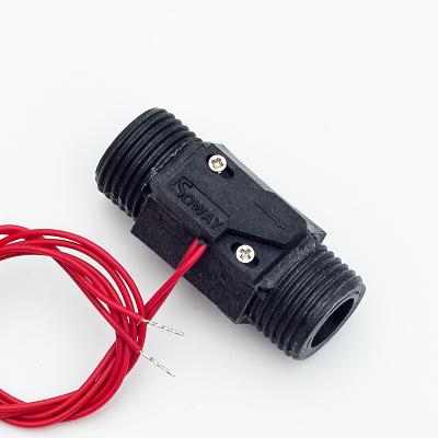 China SYP240H Digital Wireless Minor and Small Gas Pressure Sensor for Hydraulic Control for sale