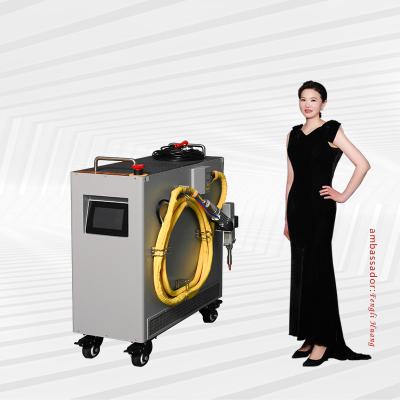 China High Quality Durable Hotels Mini Fiber Optic Handheld Laser Welding Machine for sale