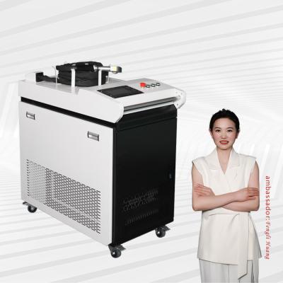 China Factory production of laser metal rust removal cleaning machine oil painting metal surface cleaning for sale